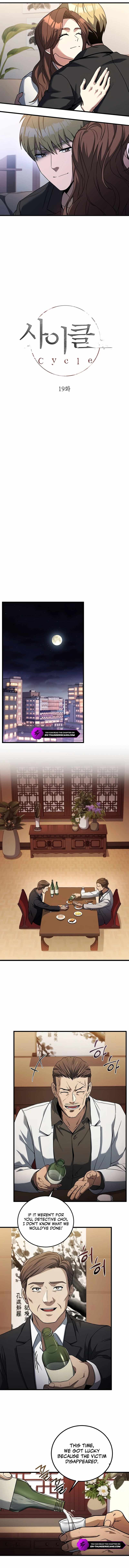 Eternal Cycle Chapter 19 8